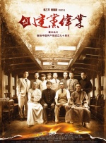 她对我太晕了