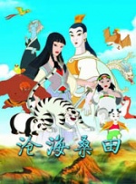 午夜视频在线观看完整版