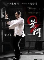 四虎影院中文字幕