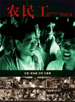 69视频最新在线观看