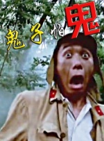 xxxx日韩