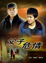 小柔被十几个男人c全篇黄