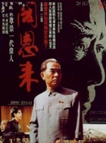 动漫精品一区二区三区四区