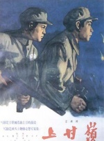 车库里的故事