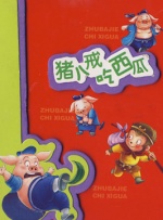 国产视频每日更新