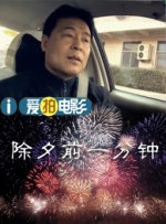91女神 在线