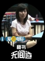 狠狠久久av