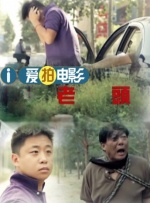 善良的嫂子：成为我女人的那天