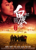 免费h在线