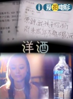 婷婷激情天