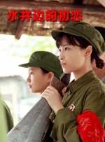 隐秘大胆的婶婶