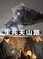性一交一色一情一乱一伧