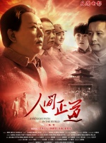 成人a区