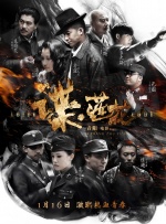 亚洲五月综合