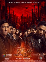 那种诱惑