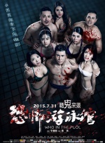 午夜免费不卡毛片完整版