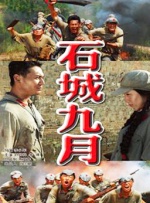 日韩毛片网站