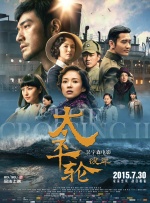 里番在线播放