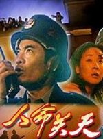 色婷婷欧美