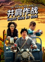 四方解码平台
