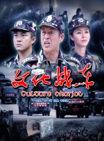 69视频最新在线观看