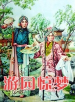 国产精品资源