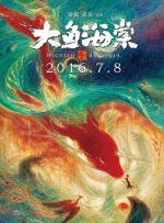 虫虫漫画免费漫画弹窗入口