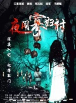 波多野结衣家庭教师在线