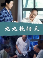 白鹿姬