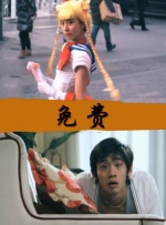 亚洲一区中文