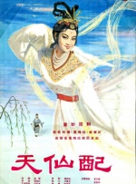 国产女爽爽视频精品免费