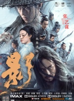 五月天久草
