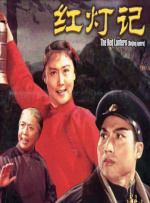 王朝影院一区二区三区入口
