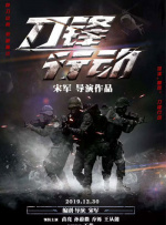 绝区零鲨鱼妹