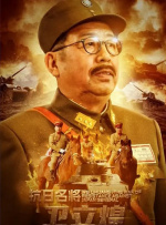 国产精品美女久久久久网