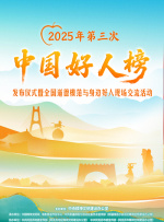 错乱的关系