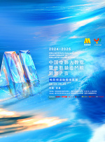 大婶里面的紧凑哦