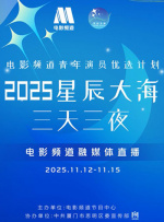 欧美 国产 亚洲 另类 动漫