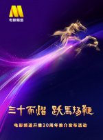 睡着的时候