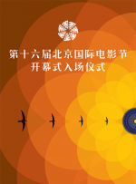 国产成人精品怡红院