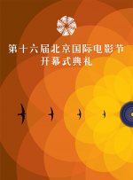 亚洲国产第一区二区香蕉