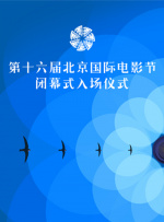 婷婷精品视频在线观看