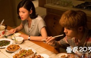 亚洲痴女