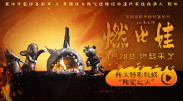 欧美激情视频一区二区免费