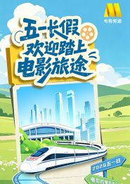中文字幕一区二区在线视频