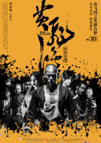 午夜在线视频免费观看