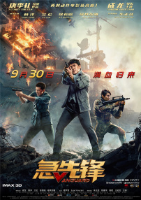 亚洲第99页