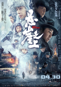 日韩国产毛片