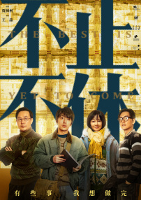 亚洲精品高清在线