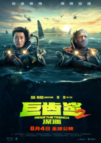 天上人间影院久久国产